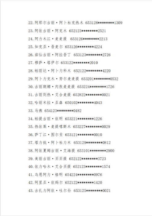 6aa49935d177fbd49221eb788c4cdc8