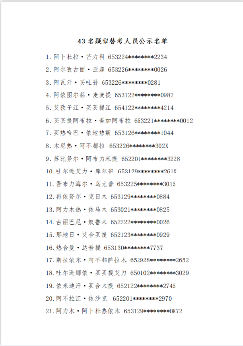 9a7ebe8162d52fd9f81adcc7987ba88