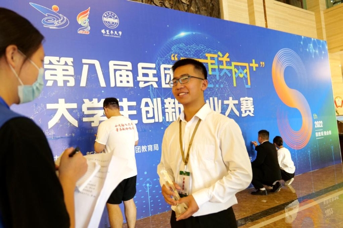 微信图片_20220710195351 微信图片_20220710195351