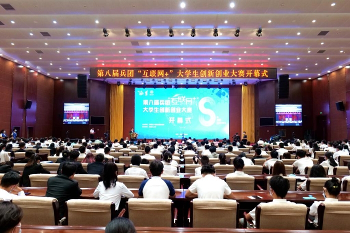 微信图片_20220710195409 微信图片_20220710195409