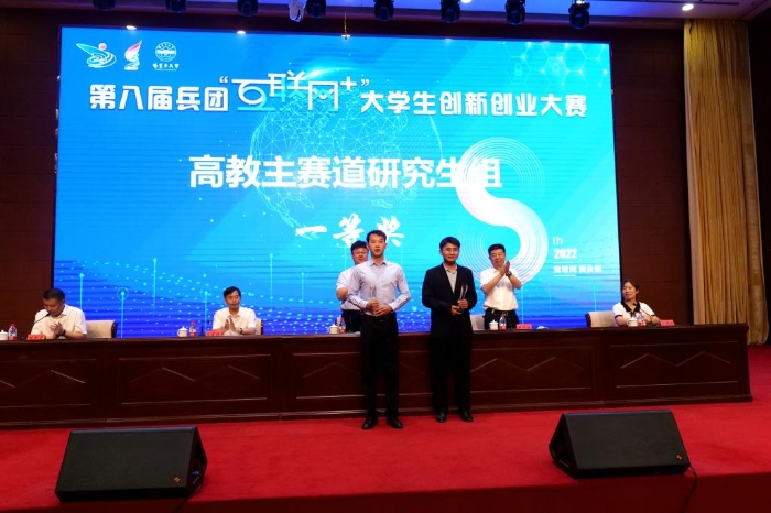 微信图片_20220710195415 微信图片_20220710195415