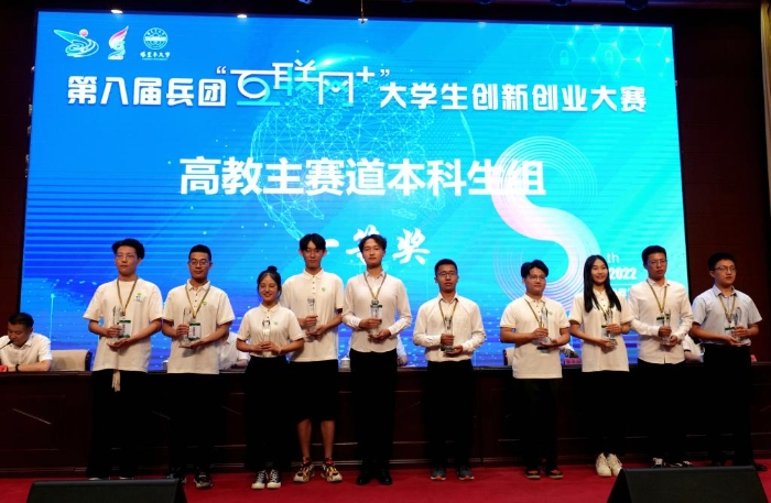 微信图片_20220710195420 微信图片_20220710195420