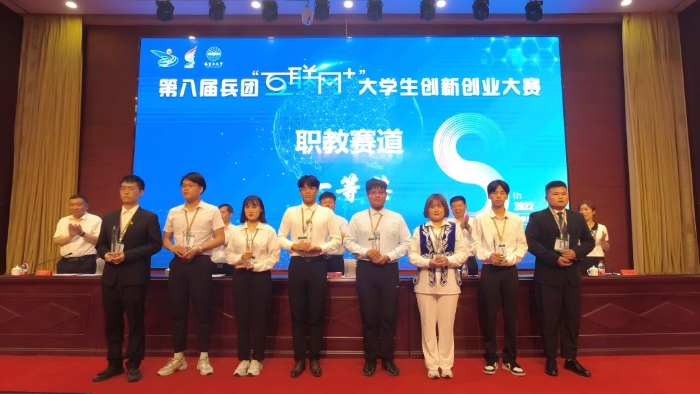 微信图片_20220710195430 微信图片_20220710195430