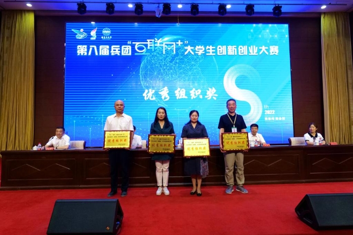 微信图片_20220710195435 微信图片_20220710195435
