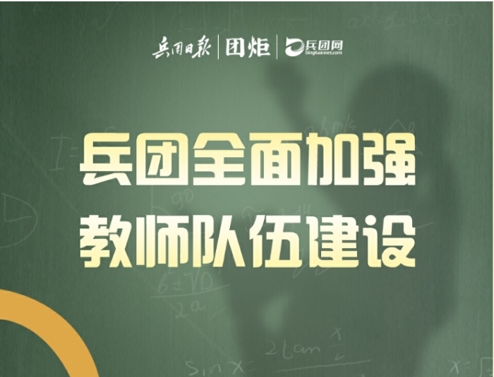 无标题