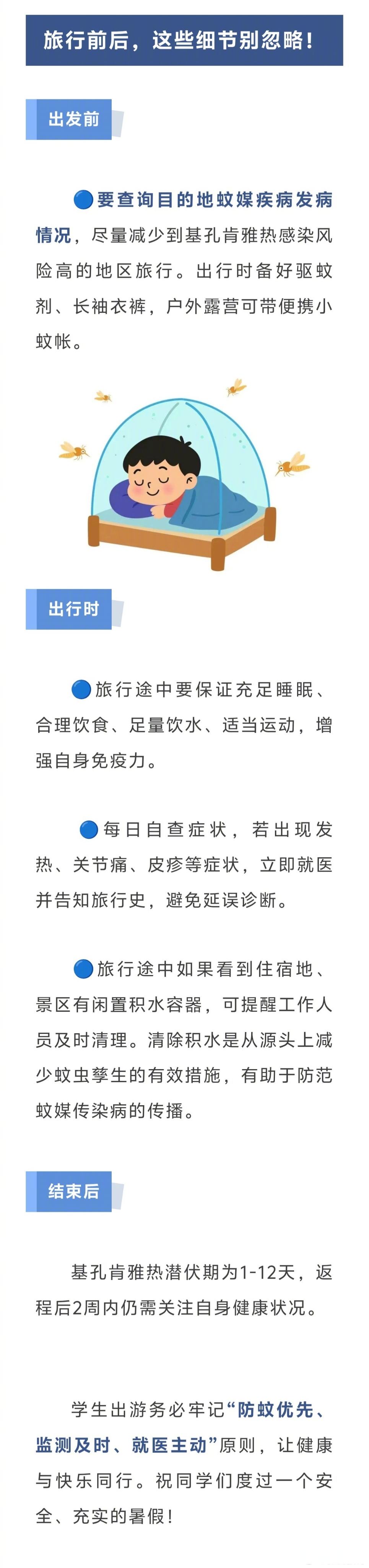 65e25281f15ab3a38f77689eb213e0ab