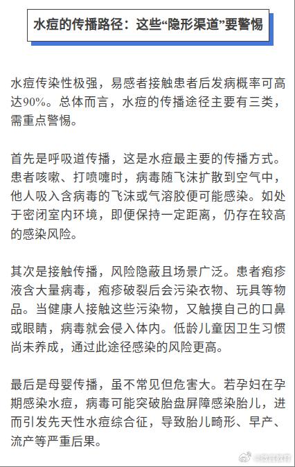 5366d0160924ab1880de5faf473b2ddd79890bab