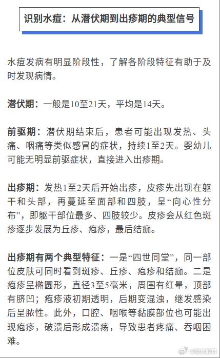 203fb80e7bec54e78f68a95ecff950404ec26a38