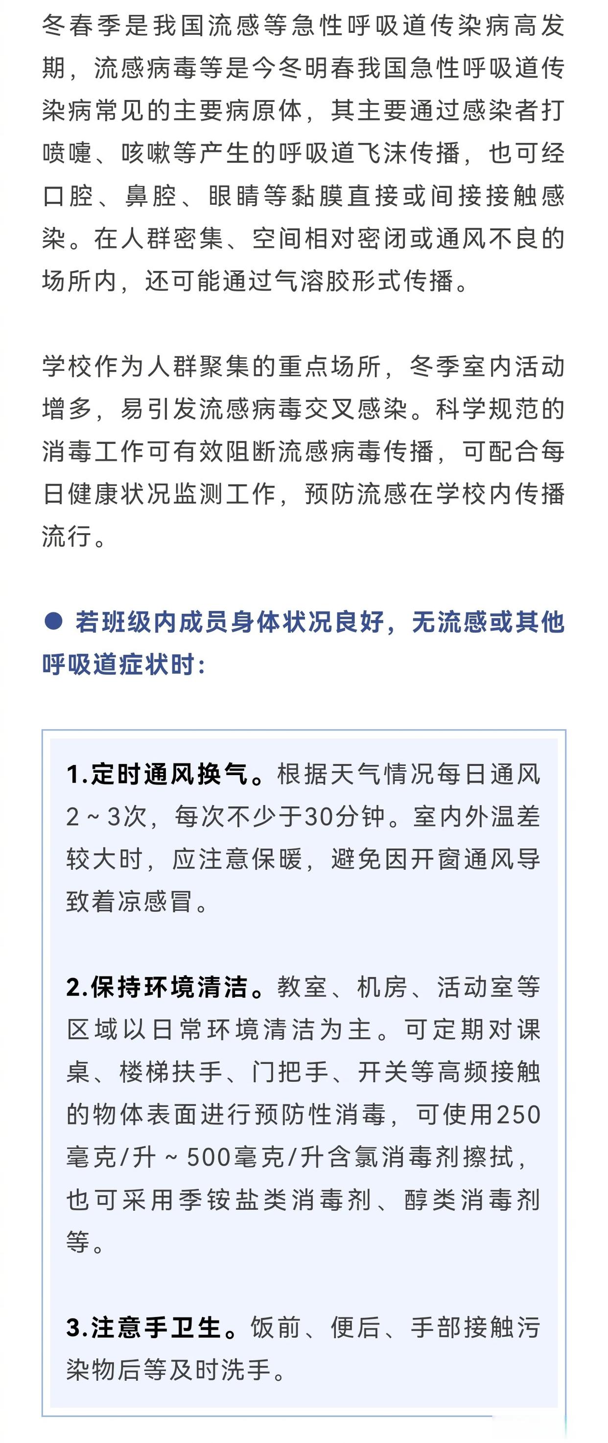 08f790529822720e6a4dcaa0be8dfd56f31fab44