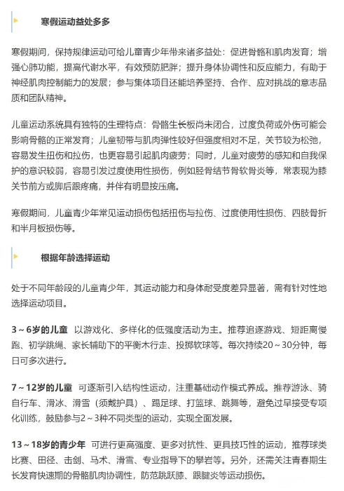 e61190ef76c6a7efcc8c3c2f50009340f2de6618