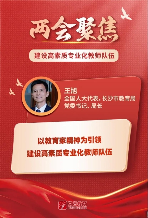 55e736d12f2eb93805b41fe7ed63d824e4dd6fd8