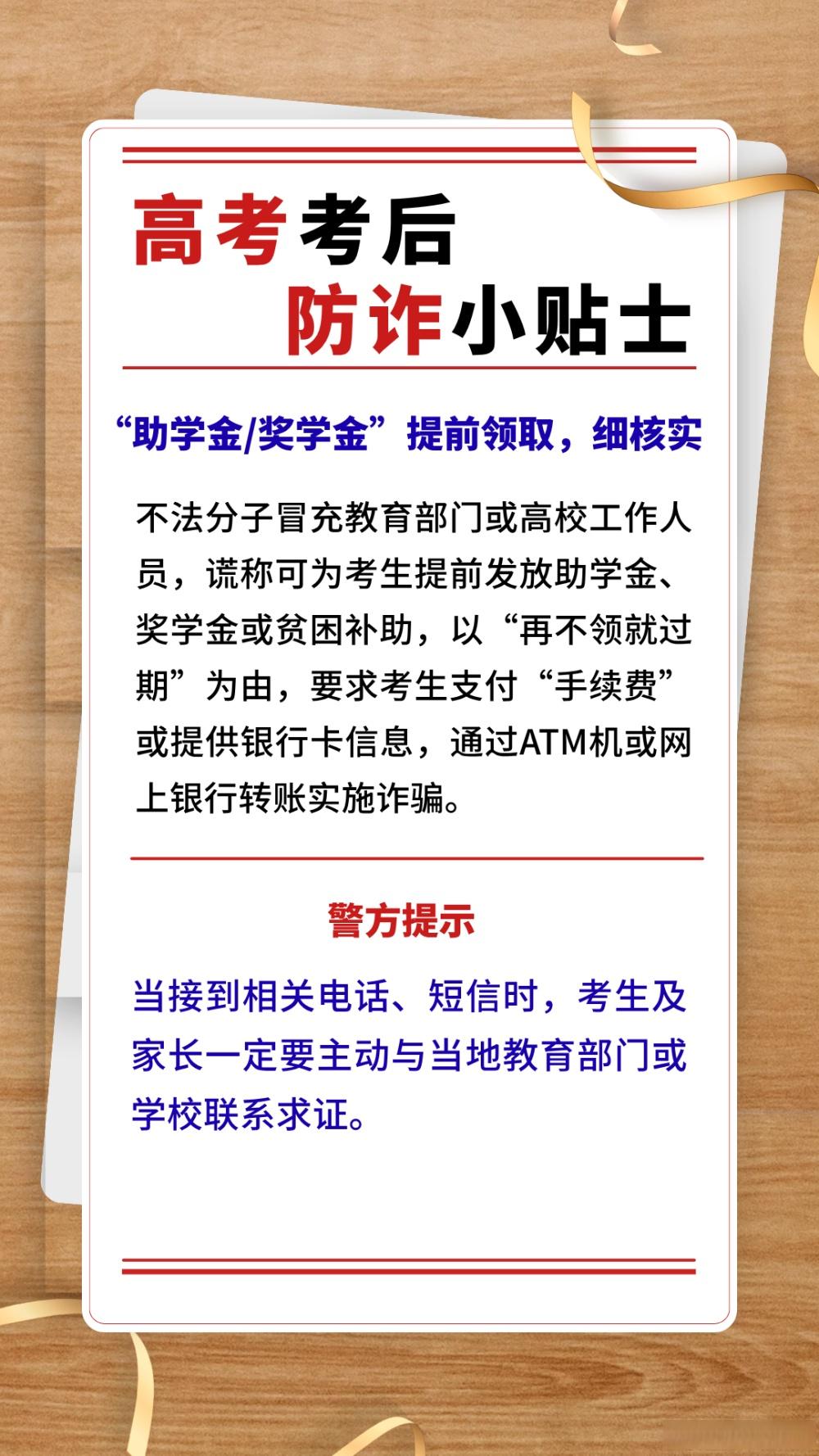 c83d70cf3bc79f3d39bac630adf21f00728b293f