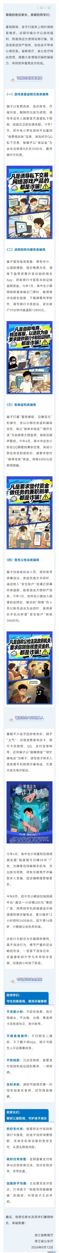 25d1f217b2d411ab68a5f7d9b295e6fe